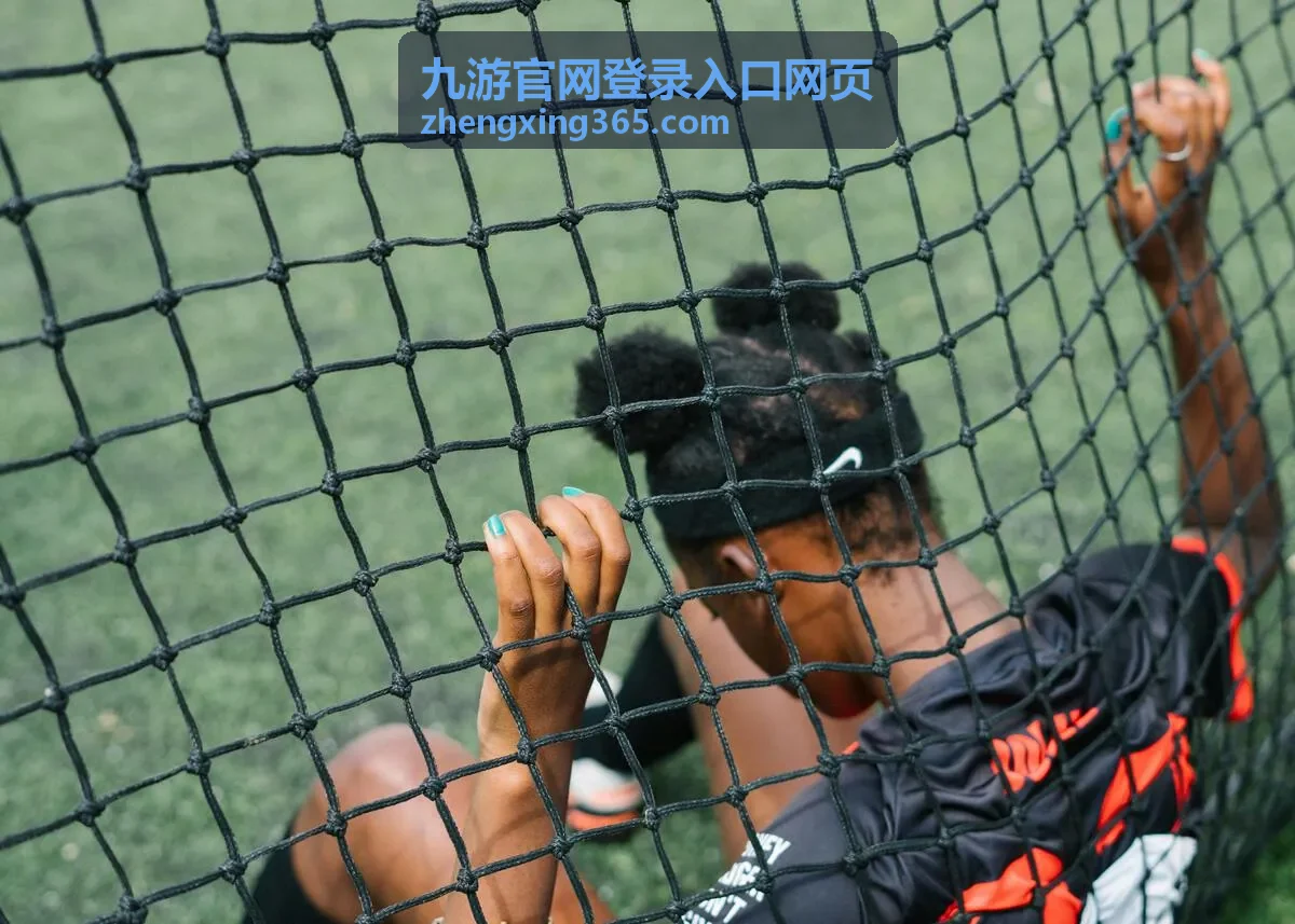 九游官网登录入口网页 登录验证码与页面加载问题处理